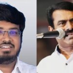 சிரிப்பதா, அழுவதா? ஆற்றையே நுரைக்க வைக்கும் சோப்பு சேம்பு பெயரை அமைச்சர் வெளியிடுவாரா? சீமான் கேள்வி