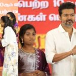 தவெக கல்வி விருது விழா.. 10, 12 ஆம் வகுப்பு மாணவர்களுக்கு பரிசு வழங்குகிறார் விஜய்.. தேதி அறிவிப்பு