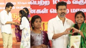 தவெக கல்வி விருது விழா.. 10, 12 ஆம் வகுப்பு மாணவர்களுக்கு பரிசு வழங்குகிறார் விஜய்.. தேதி அறிவிப்பு