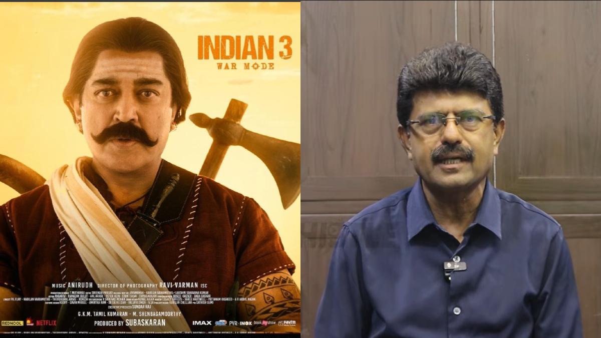 பொங்கலுக்கு வருமா இந்தியன் 3? கமலின் சம்பள பாக்கி.. நிதி நெருக்கடியில் லைகா நிறுவனம்!