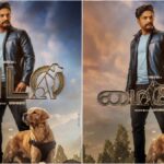 18 வருஷத்துக்கு முன் நடந்த கொலை? நாய் கண்டுபிடிக்கும் மர்மம்.. 'மைலோ' ஃபர்ஸ்ட் லுக் அவுட்!