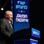 Eisenkot warns at campaign rally: Netanyahu will ‘stop at nothing’ to stay in power