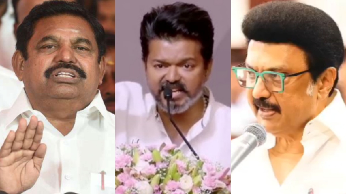 தாராபுரம் இடைத்தேர்தல்! பேரூராட்சிகளில் அதிமுக, திமுகவை பின்னுக்கு தள்ளிய தவெக! இதை கவனிச்சீங்களா?