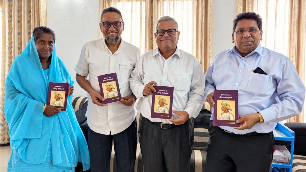 கொழும்புவில் 'தியாகச்சுடர் திப்பு சுல்தான்' நூல் வெளியீடு: வரலாறு படைத்த மைசூர் புலி!