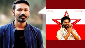 தனுஷ் கட்சி ஆரம்பித்தால்.. முதல் ஆளாக துண்டை போடும் நடிகர்.. ரெடியா இருக்காரு