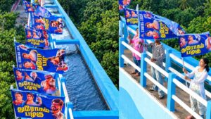 எப்படியெல்லாம் யோசிக்கிறாங்க பாருங்க.. மாத்தூர் தொட்டிப்பாலத்தில் பறந்த ‘துரோகம் பழகு’ போஸ்டர்!