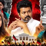 “Reel விடுவதுதான் தவெகவின் DNA-வா?” கீர்த்தனாவைச் சாடிய திமுக மகளிரணி!