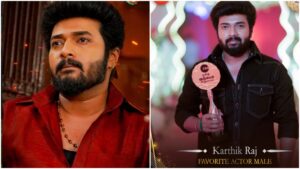 யாராலும் உடைக்க முடியாத ரெக்கார்டு.. கெத்தாக விருதை தட்டித்தூக்கிய கார்த்திக் ராஜ்!