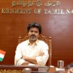 எங்களை பகைக்க வேண்டும்.. CM விஜய் மீது வெறுப்பு வந்துரும்! சொத்து கணக்கை காட்ட ஆசிரியர்கள் எதிர்ப்பு