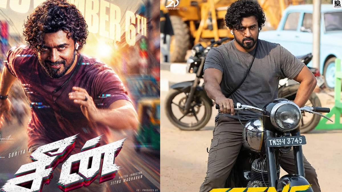 Scene OTT: அடேங்கப்பா.. இப்பவே செம சீனா இருக்கே.. சூர்யாவின் ‘சீன்’ ஓடிடி டீல் இத்தனை கோடியா?