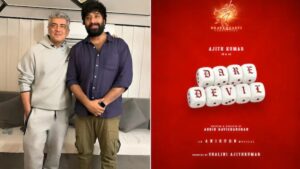 அஜித்தின் டேர்டெவில்.. ஹீரோயின் யார் தெரியுமா?.. சென்செஷனல் நடிகையை பிடிச்சிருக்காங்க