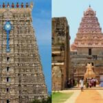 தமிழகத்திலேயே அதி வருமானம் ஈட்டும் கோயில்கள்! டாப் 10-ல் முதலிடம் எந்த கோயிலுக்கு?